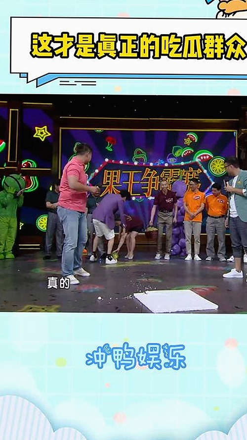 关于啪啪视频免费版的最新动态与应用