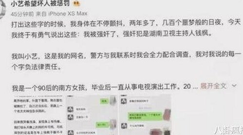 探索91n免费版在临沂市的用户体验与应用场景