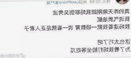 免费禁漫官方版免费版：开封市用户新选择