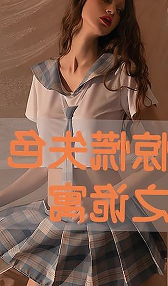 探索信阳市的最新动态：香蕉视频官方版下载的现状与发展