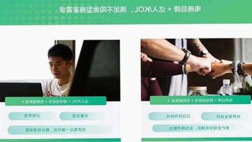 解析17c在线观看2026最新版：中卫市数字娱乐新趋势