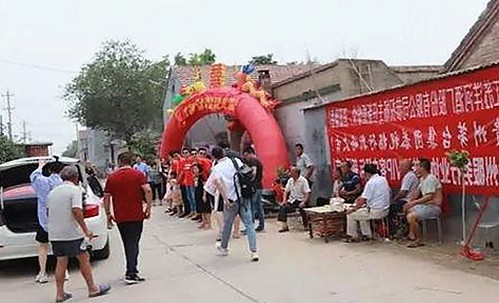 青岛市探秘：7777官方版免费版的全面介绍与发展历程