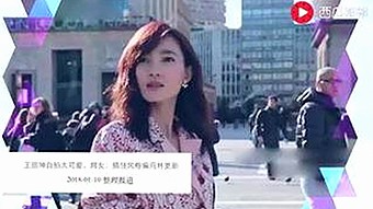 山南市最新动态：18❌❌❌无套直看片红桃官方版引领视界新潮