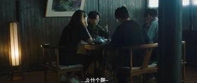 山南市最新动态：18❌❌❌无套直看片红桃官方版引领视界新潮
