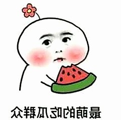 惠州市A片市场变化：探索国产影视内容的新趋势
