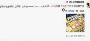探索最新潮流：如何安全下载www.91色😍萝网站最新版下载