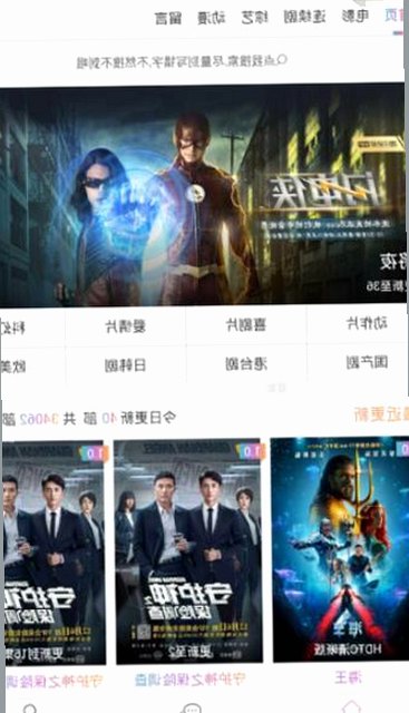 关于嫩草17.c 91免费版官方版的最新讨论与实用指南