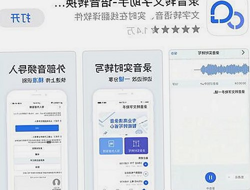 临沂市的91香蕉：品质与口感的完美结合
