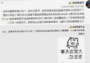 白银市用户的新宠：爱液官方网站官方版带来全新体验
