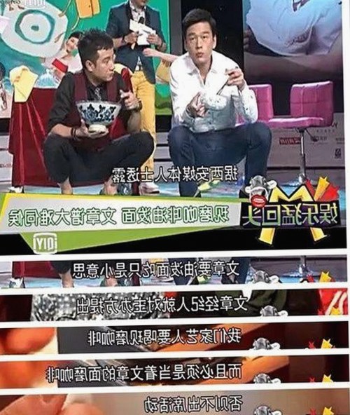 《TIMI1INFO天美传媒在线观看》免费高清在线播放全集 —— 漳州市观众的新选择