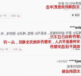 邢台市最新A片免费版资源解析：无需付费也能体验的内容选择
