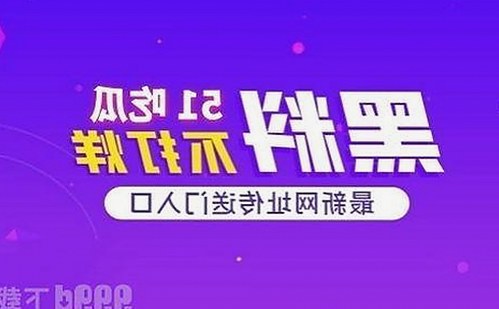 邢台市最新A片免费版资源解析：无需付费也能体验的内容选择