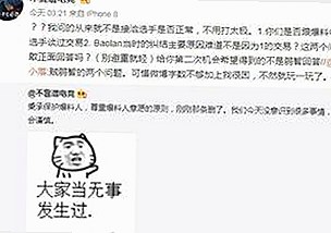 《新品玩具测试员》动漫全汉化版最新上线，现已在伊春市引发关注