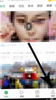 菠萝TV：引领安顺市在线观看潮流的新平台