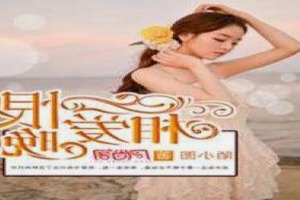 高清乱码免91官方版：开启无障碍观影新时代