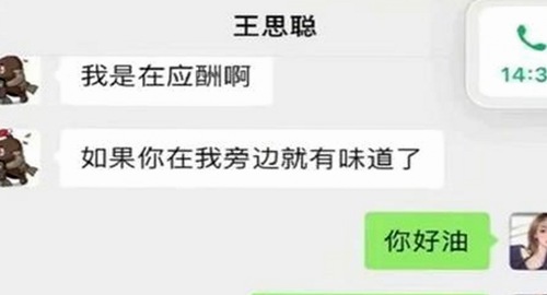 🔞🍌进去里❌❌❌17c视频官方版正版下载：最新动态与现状