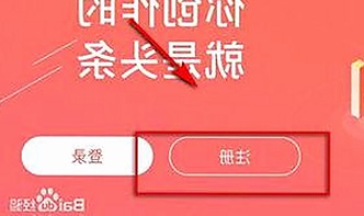 最新版本上线！立即体验撸撸射最新版下载的便捷与精彩