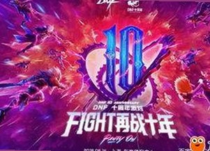 最新版本上线！立即体验撸撸射最新版下载的便捷与精彩