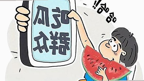 最新动态：91🍆🍑🔞❌❌❌一起草wwwcom17官方版引发关注