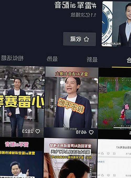 朔州市热议：9.1在线观看免费网站nba不用下载的直免费版的最新动态