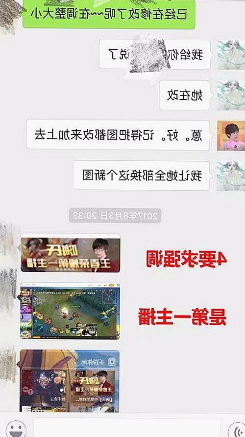 白山市观众新宠：丫丫影院免费高清电视剧观看最新版下载
