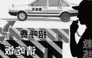 关于 www.91色😍萝网站最新版下载：最新资源介绍与安全指南