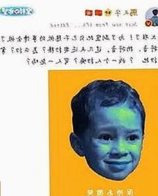 关于 www.91色😍萝网站最新版下载：最新资源介绍与安全指南
