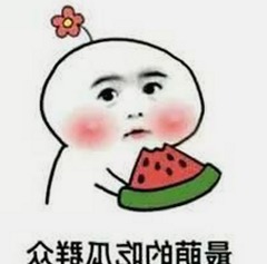 关于91禁🍆🍑🔞❌❌❌看片在线观看安装包下载的最新动态
