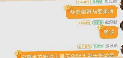 黑料吃瓜网官方版正版下载：解读其背后流行趋势