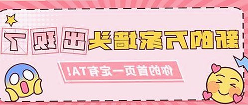 探讨小巧🐥伸女生🍑🍑里姿势官方版的实际体验与争议