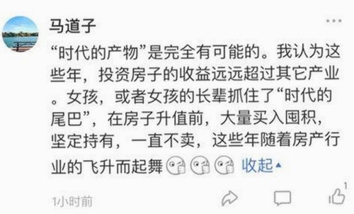 关于“看片官方版下载免费版”的最新信息解析