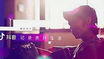 最新爆火：蘑菇视频免费版带你畅享高清资源