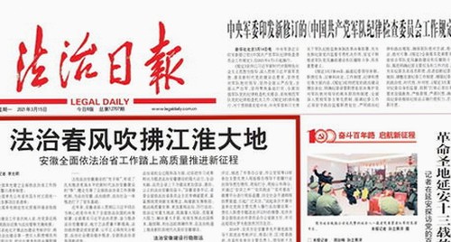 最新曝光：91🍆🍑🔞❌❌❌一起草wwwcom17免费官方版引发热议