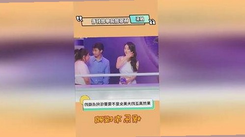 克拉玛依市关注：免费黄色免费官方版的现状与发展