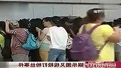 河源市用户关注：A片免费版官方版的最新动态与安全性分析