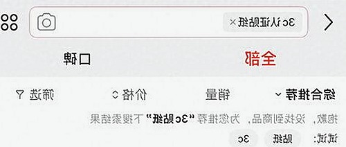 全面解析：51吃瓜网最新版下载的最新动态与应用价值