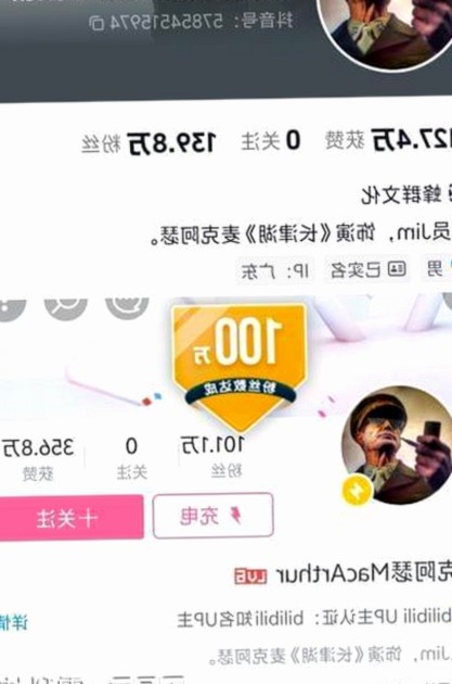 探索男🍌❌女🍑摸🐻香蕉成人网站最新版下载：最新动态与使用指南