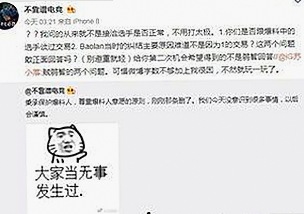 丫丫漫画免费漫画页面看漫画下载——轻松畅享无限漫画资源