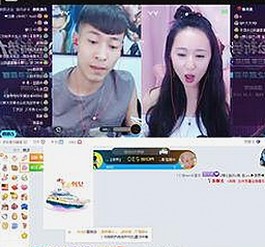 91漫画安装包下载：白山市用户的最佳选择与使用指南