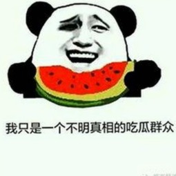 邢台市用户关注：羞羞漫画的现状与影响