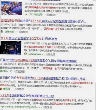 西瓜视频免费免费版下载：满足用户多样化视频需求的新选择