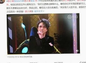 从争议到信赖：糖心vlgo官网官方版的变化与现状