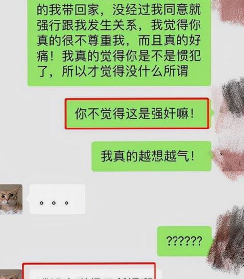 巴中市用户热议：嫩草17.c 91最新版下载的最新体验