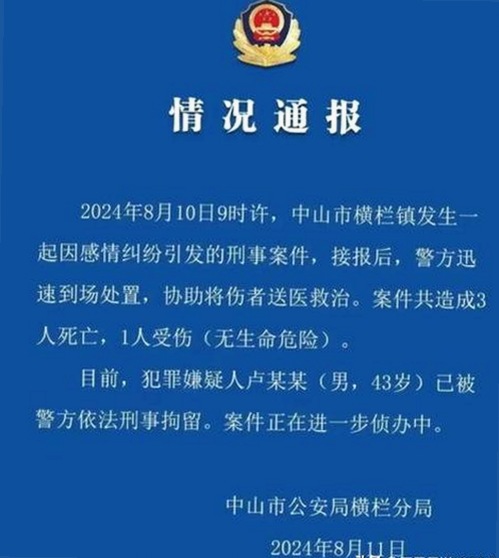 崇左市主播潮流揭秘：蜜芽直播带来新风尚