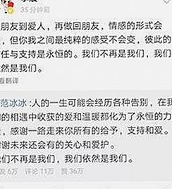 揭秘 www.色 萝网站17c：揭阳市色情网站的现状与影响