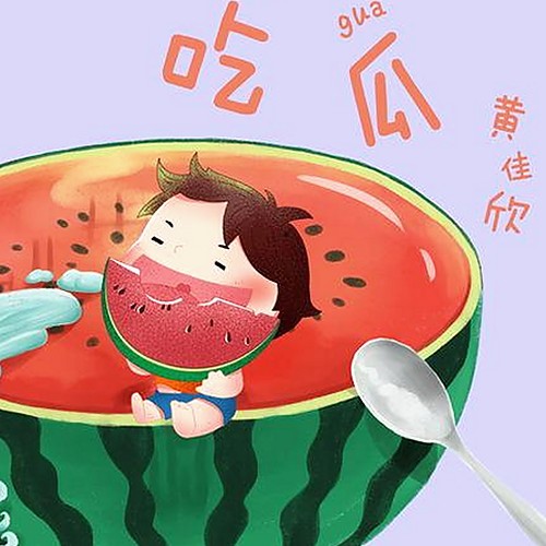 《乱公伦媳》欧美免费版引发热议：自贡市观众的关注点