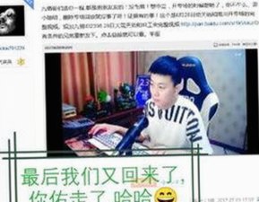 鲁啊鲁官方版免费版：探索巴中市的精彩体验