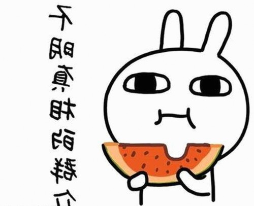 91 一起草wwwcom91免费版：探索免费创新的行业新趋势