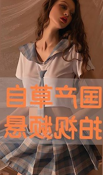 双鸭山市居民热议：91 一起草wwwcom91免费版引领新潮体验