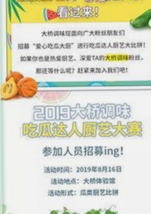 阳泉市用户如何安全获取黄色软件下载？